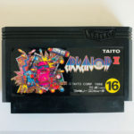 Arkanoid II Famicom [Japan Import]
