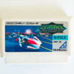 Seicross Famicom [Japan Import]