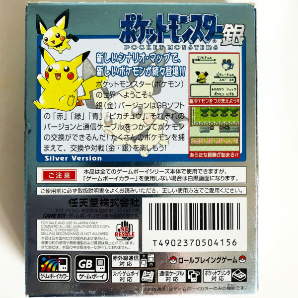 Pokémon Silver Game Boy Color [Japan Import] - Image 4