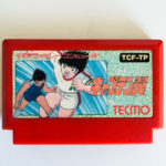 Captain Tsubasa Famicom [Japan Import]