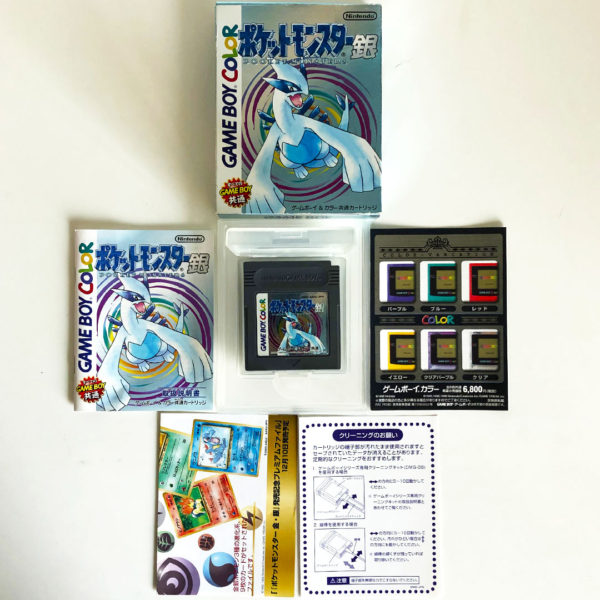 Pokémon Silver Game Boy Color [Japan Import] - Image 2