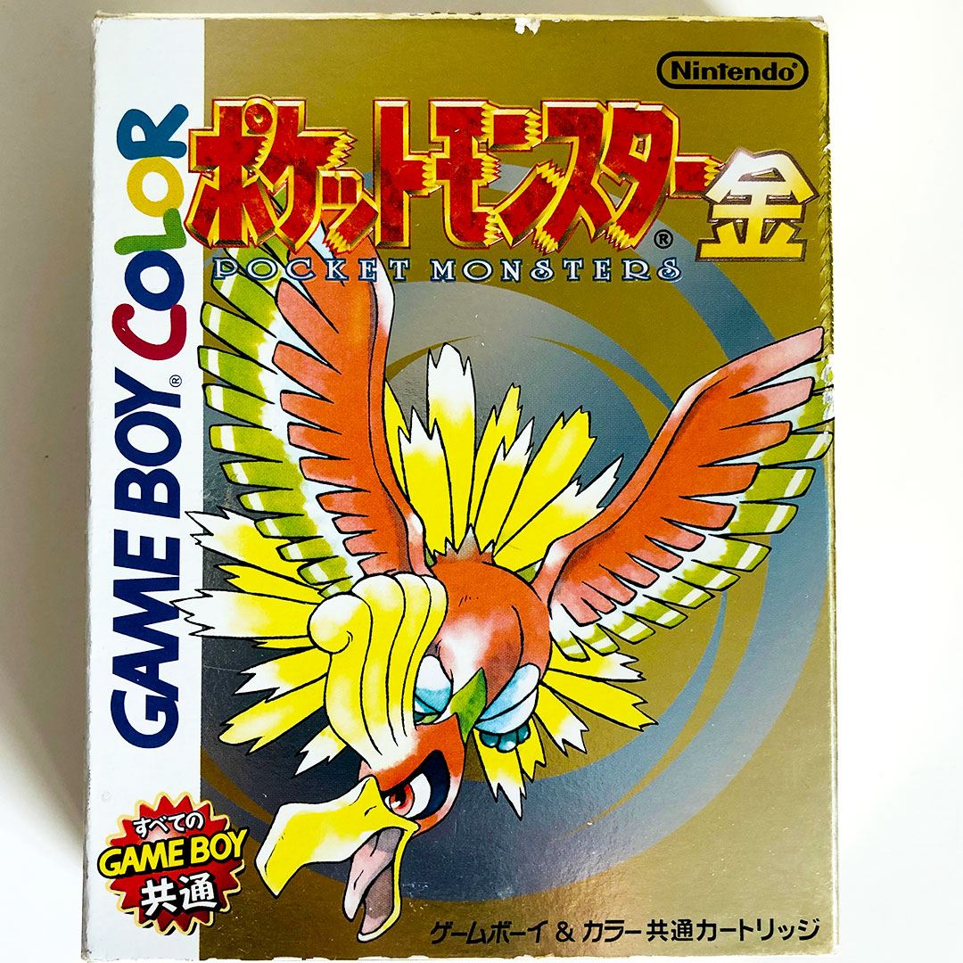 Nintendo Game Boy Color Pokémon Gold Version - CIB