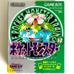 Pokémon Green Game Boy [Japan Import]