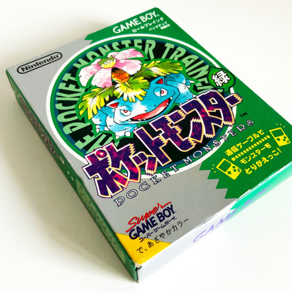 Pokémon Green Game Boy [Japan Import] - Image 3