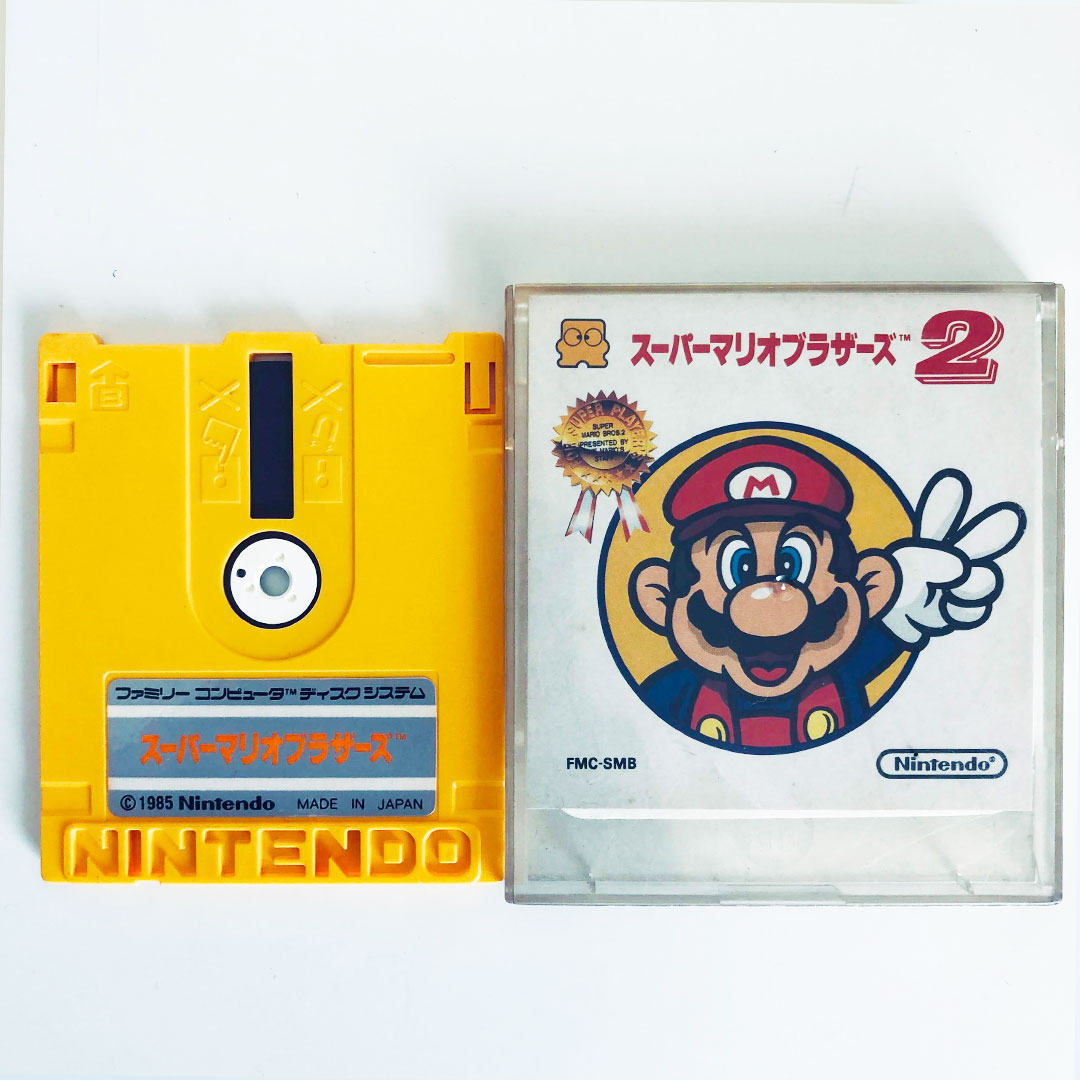 Super Mario Bros. 2 Famicom Disk System [Japan Import] - Retrobit Game