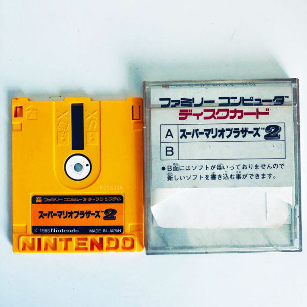 Super Mario Bros. 2 Famicom Disk System [Japan Import] - Image 4