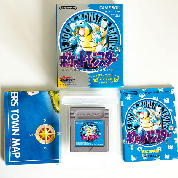 Pokémon Blue Game Boy [Japan Import] - Image 2