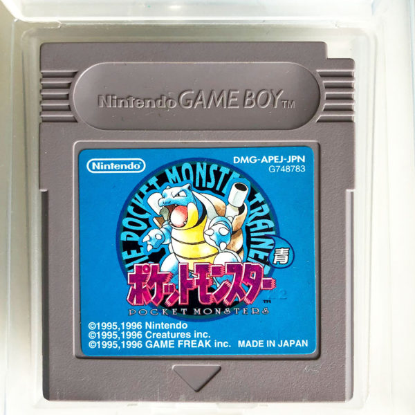 Pokémon Blue Game Boy [Japan Import] - Image 5