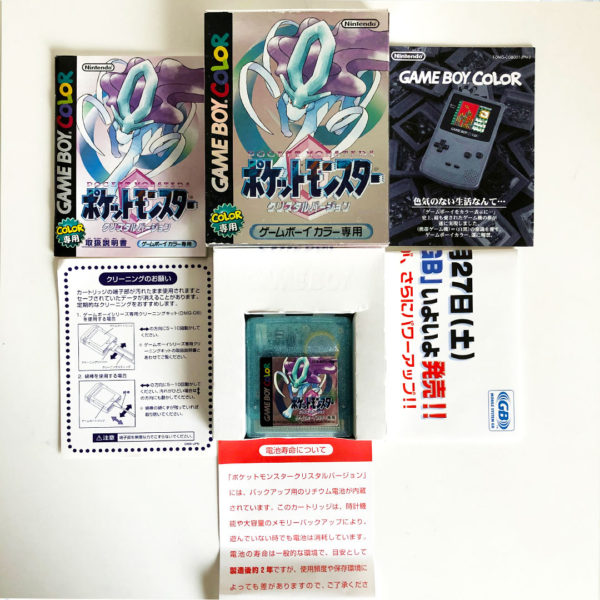 Pokémon Crystal Game Boy Color [Japan Import] - Image 3