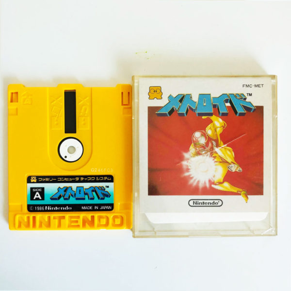 Metroid Famicom Disk System [Japan Import] - Image 4