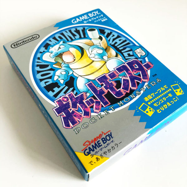 Pokémon Blue Game Boy [Japan Import] - Image 3