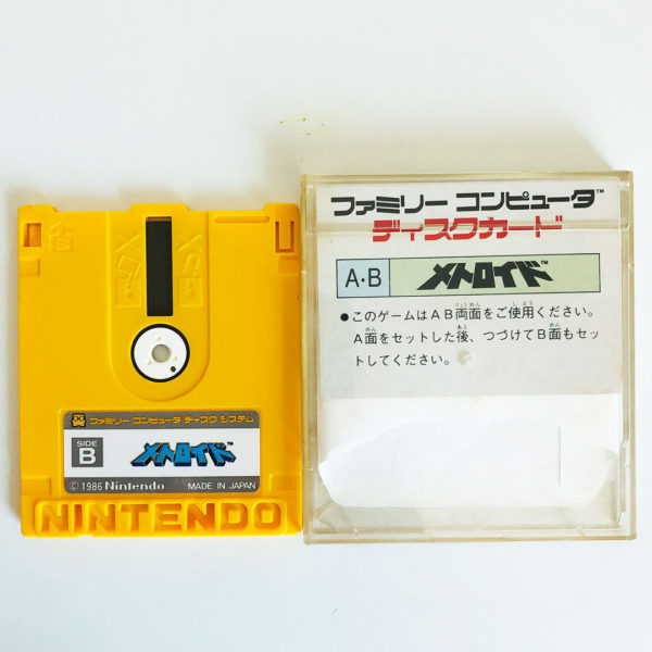 Metroid Famicom Disk System [Japan Import] - Image 3