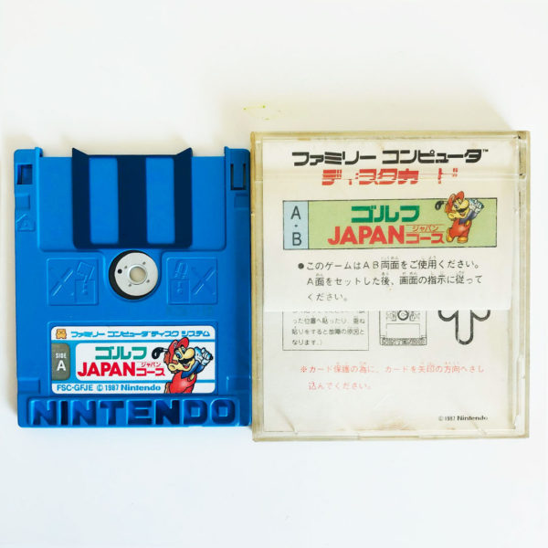 Mario Golf Japan Course Famicom Disk System [Japan I - Image 3