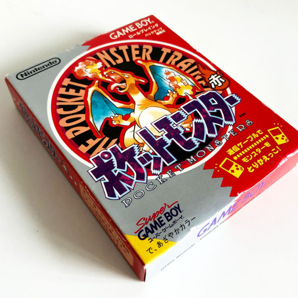 Pokémon Red Game Boy [Japan Import] - Image 3