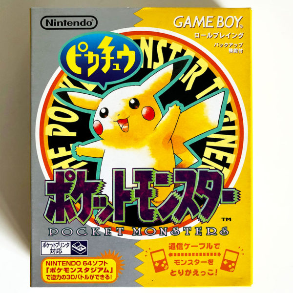 Pokémon Yellow: Special Pikachu Edition Game Boy [Japan Import]