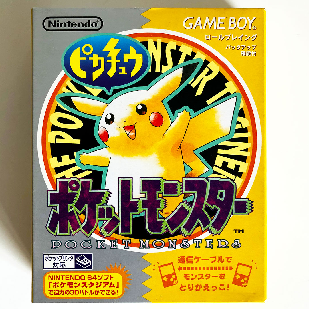 Pokémon Yellow Version: Special Pikachu Edition, Game Boy, Jogos