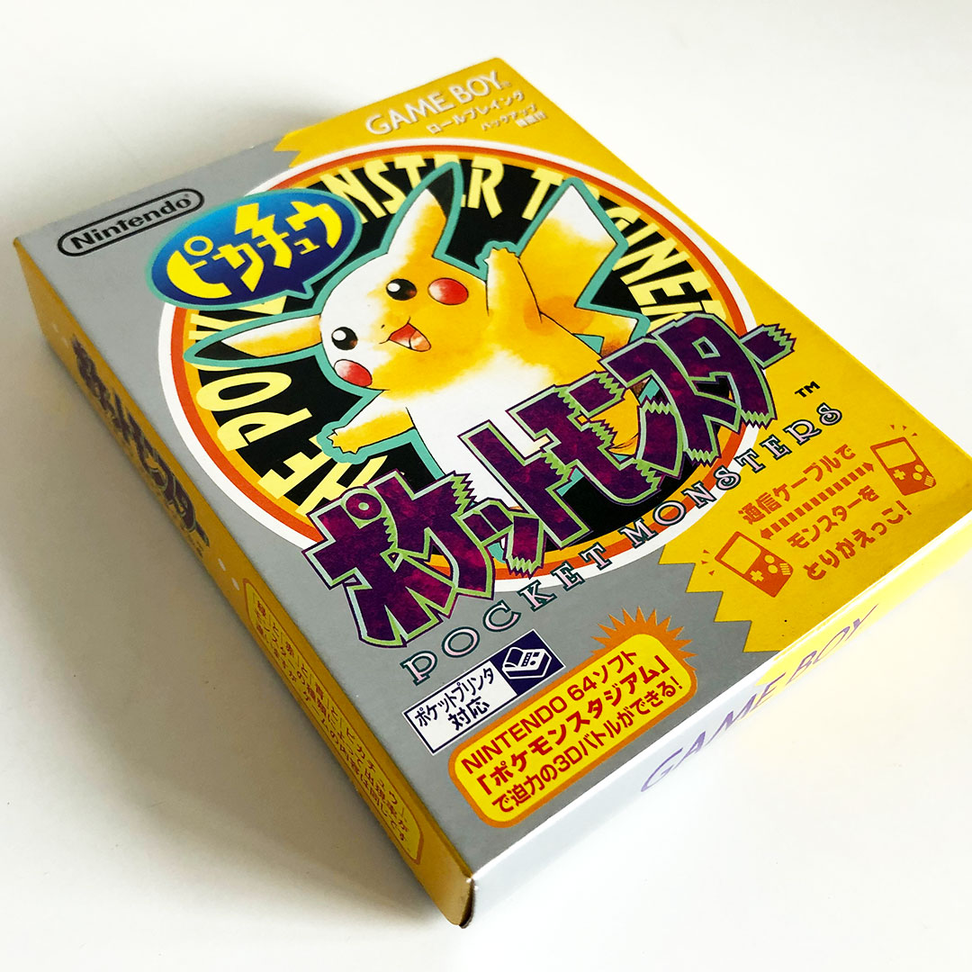 Pokemon Yellow Box PicoCAD by TomDoy