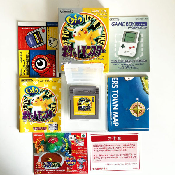 Pokémon Yellow: Special Pikachu Edition Game Boy [Japan Import] - Image 2