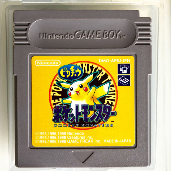 Pokémon Yellow: Special Pikachu Edition Game Boy [Japan Import] - Image 4