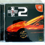 Tokyo Xtreme Racer 2 (Shutokō Battle 2) [Japan Import]