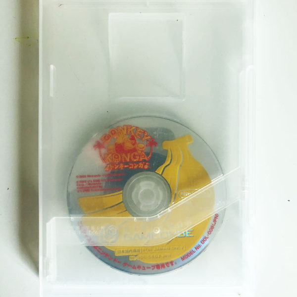 Donkey Konga Gamecube [Japan Import] - Image 2