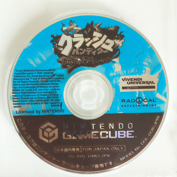 Crash Bandicoot Gatchanko World Gamecube [Japan Import]