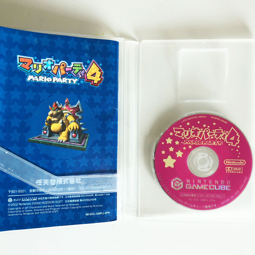 Nintendo GameCube Orange Console +Mario Party 5 game (NTSC-J) Japanese