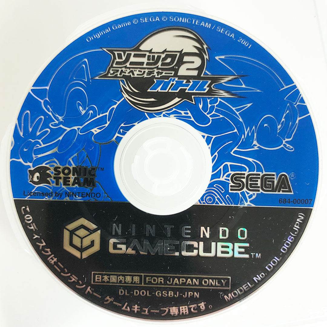 Sonic Adventure 2 Battle Nintendo Game Cube GCN Japan