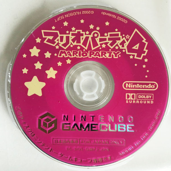 Mario Party 4 Gamecube [Japan Import] - Image 2