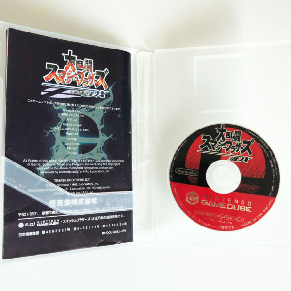 Smash Brothers DX Gamecube [Japan Import] - Image 2