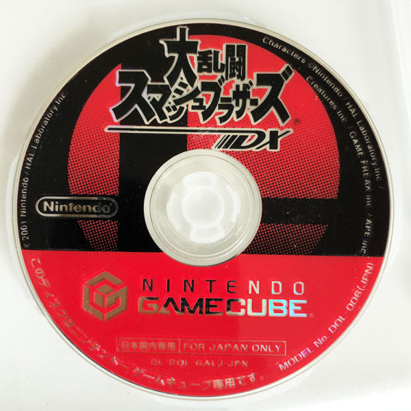 Smash Brothers DX Gamecube [Japan Import] - Image 3