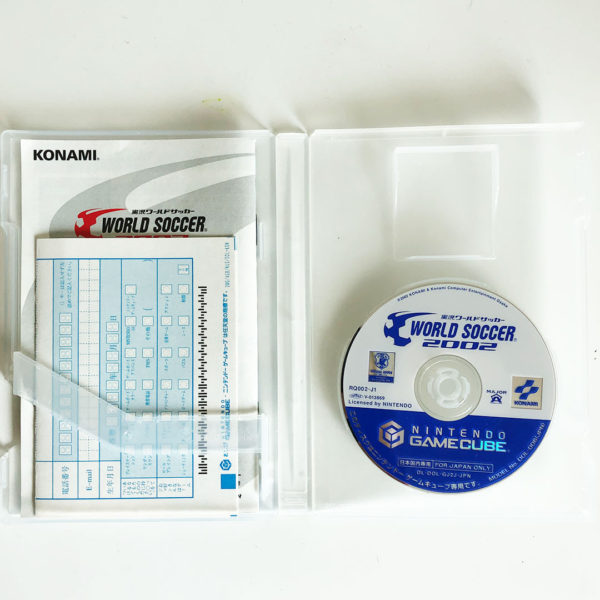 World Soccer 2002 Gamecube [Japan Import] - Image 2