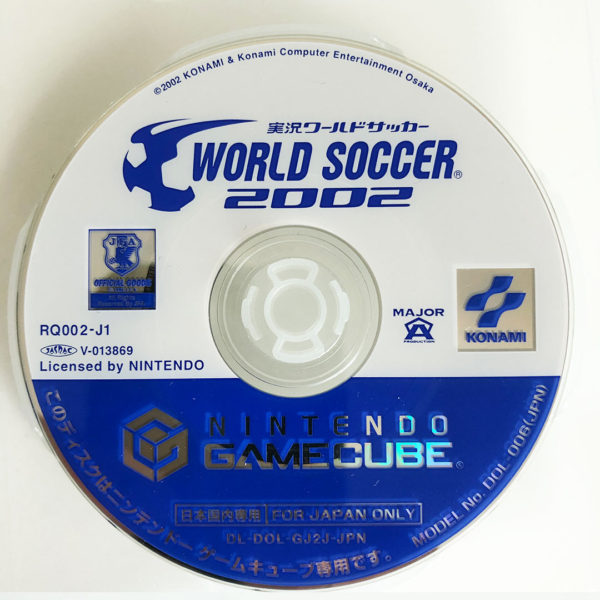 World Soccer 2002 Gamecube [Japan Import] - Image 5