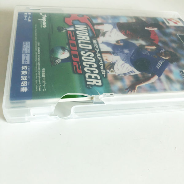 World Soccer 2002 Gamecube [Japan Import] - Image 3