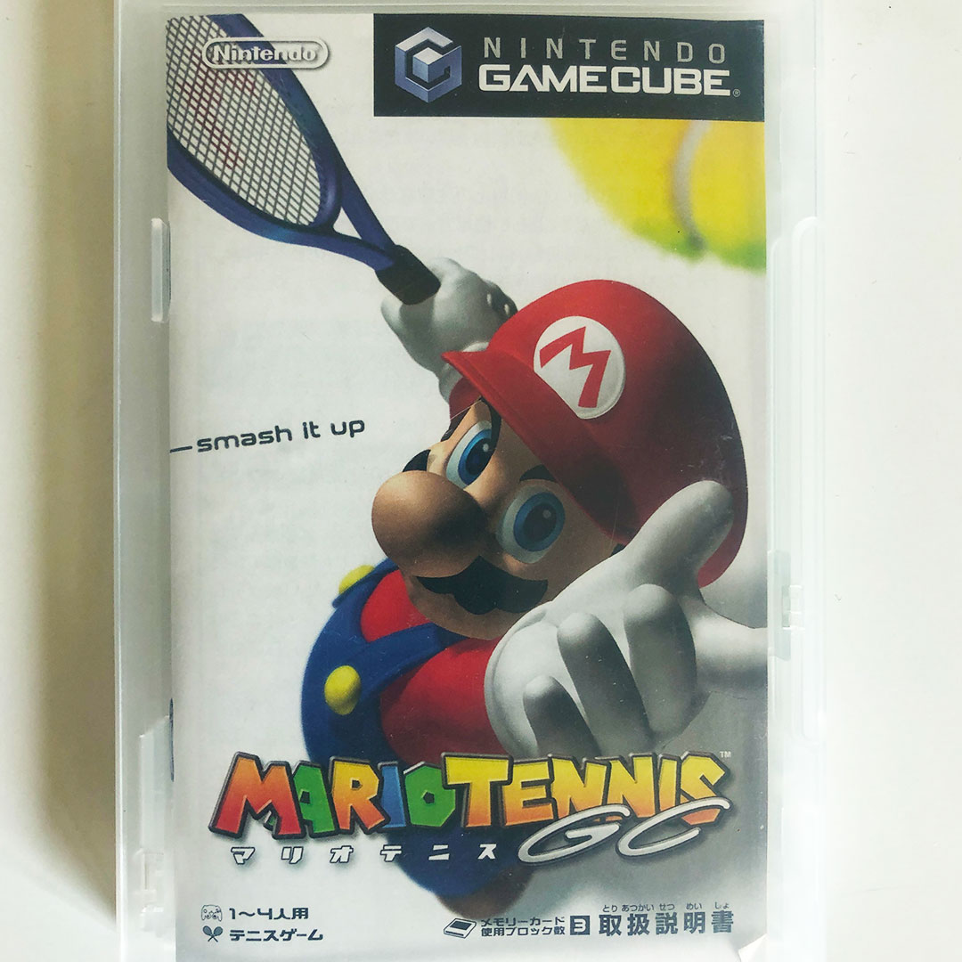 Buy Mario Tennis GC - Wii de Asobu - Used Good Condition (Wii Japanese  import) 