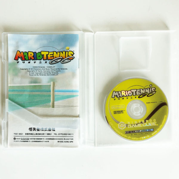 Mario Tennis GC Gamecube [Japan Import] - Image 2