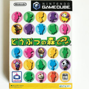Doubutsu no Mori e+ Gamecube [Japan Import]