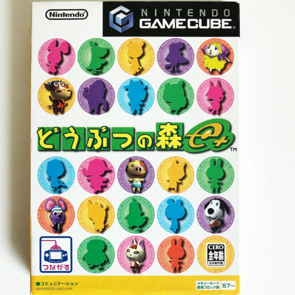 Doubutsu no Mori e+ Gamecube [Japan Import]