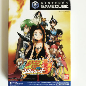 Gamecube Games Archives - Retrobit Game Gamecube Games Archives - Retrobit Game