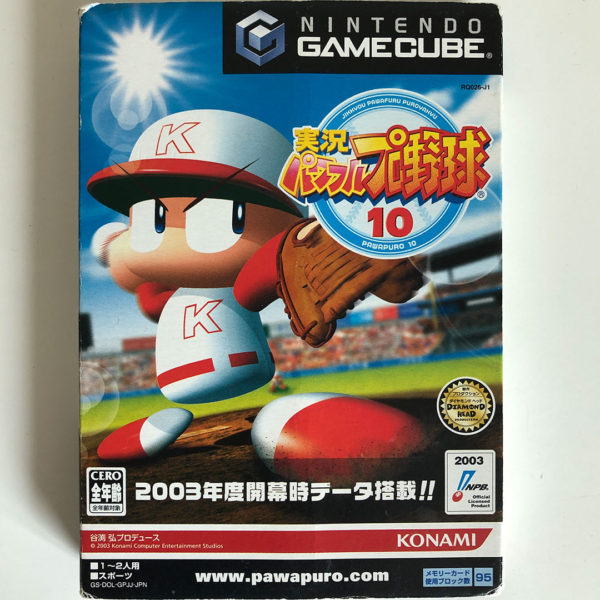 Jikkyou Pawafura Puroyakyu 10 Gamecube [Japan Import]