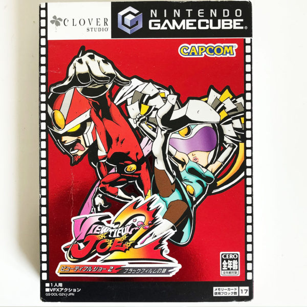 Viewtiful Joe 2 Gamecube [Japan Import]