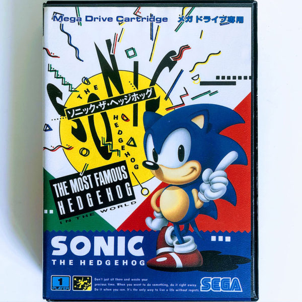 Sonic the Hedgehog Mega Drive [Japan Import]