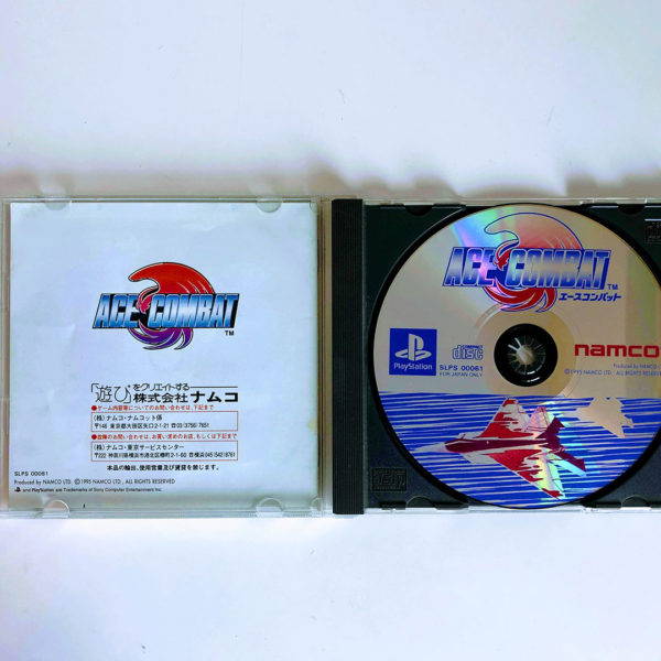 Ace Combat PS1 [Japan Import] - Image 2