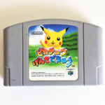 Hey You Pikachu Genki de Chu N64 [Japan Import]