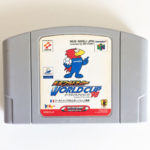 World Cup France 98 N64 [Japan Import]