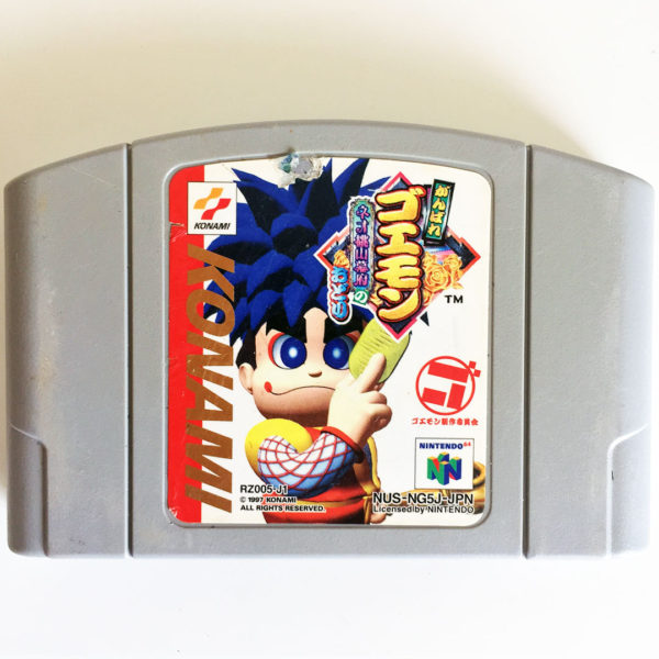 Mystical Ninja Starring Goemon N64 [Japan Import]