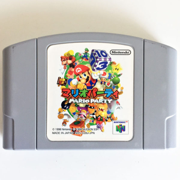 Mario Party N64 [Japan Import]