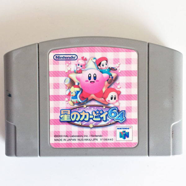 Kirby 64 The Crystal Shards N64 [Japan Import]