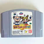 64 de Hakken! Tamagotchi Minna de Tamagotchi World N64 [Japan Import]