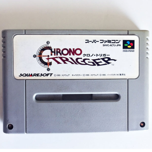 Chrono Trigger Super Famicom [Japan Import]